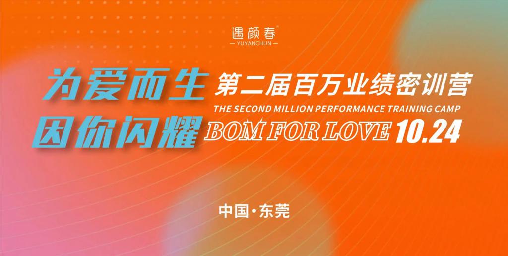 微信图片_20231023154206.jpg