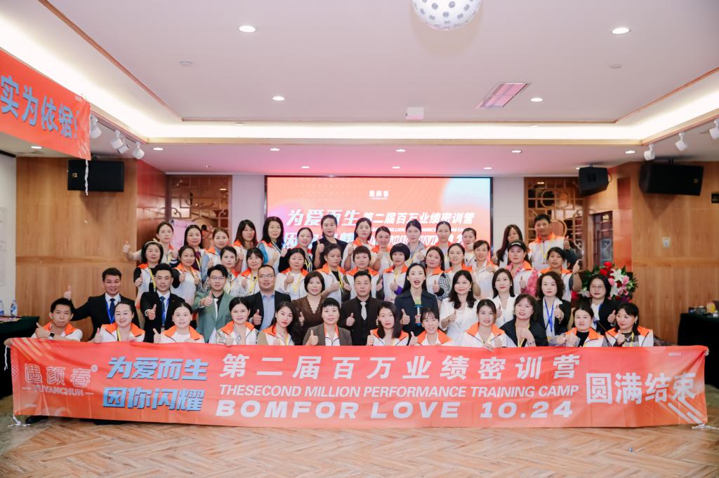 微信图片_20231026160738.jpg